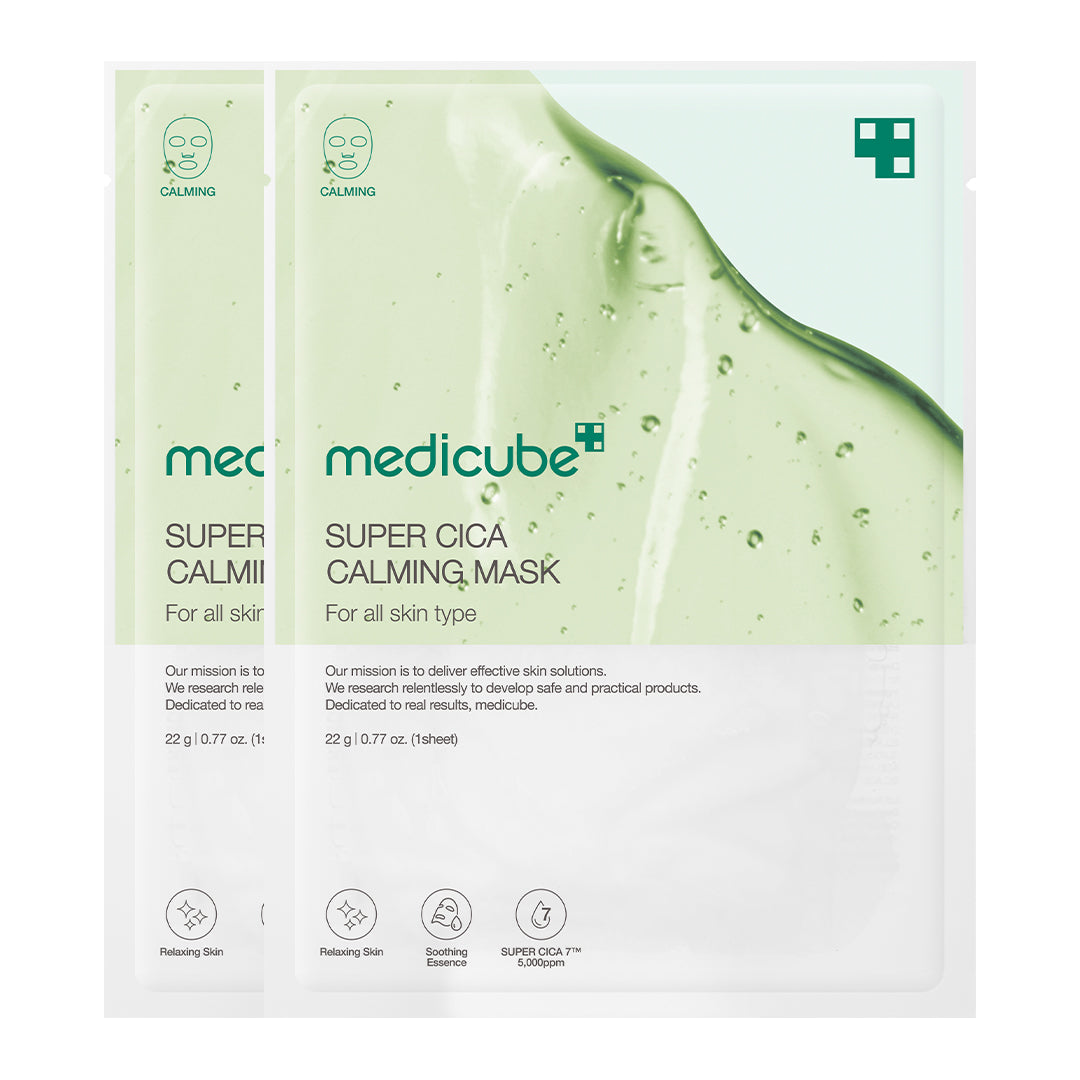 Super Cica Beruhigende Maske